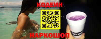 прущие крисы Гудермес