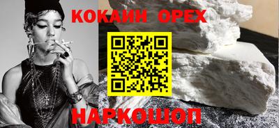 прущие крисы Гудермес