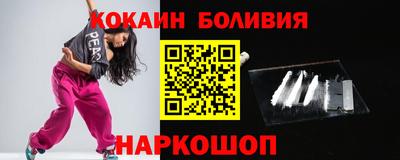 прущие крисы Гудермес