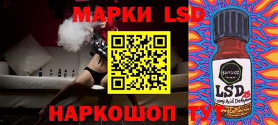 прущие крисы Гудермес