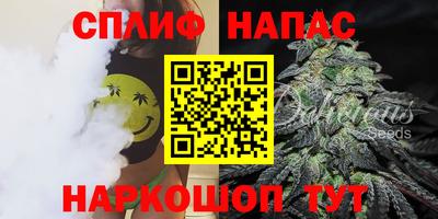 прущие крисы Гудермес