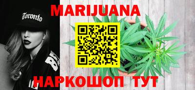 мдпв Гуково