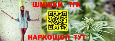 мдпв Гуково