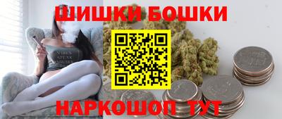 прущие крисы Гудермес