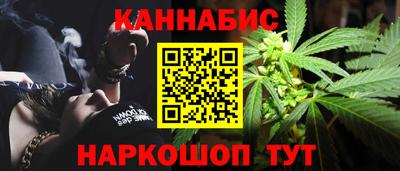 эйфоретик Гулькевичи