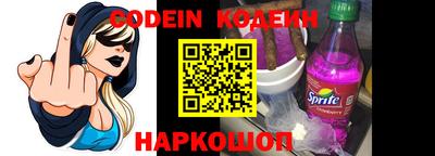 прущие крисы Гудермес