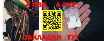 прущие крисы Гудермес