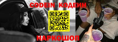 прущие крисы Гудермес