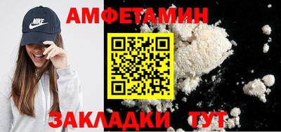 прущие крисы Гудермес