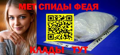 эйфоретик Гулькевичи