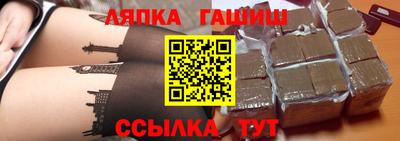 прущие крисы Гудермес