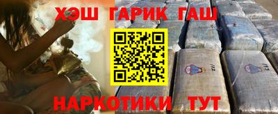прущие крисы Гудермес